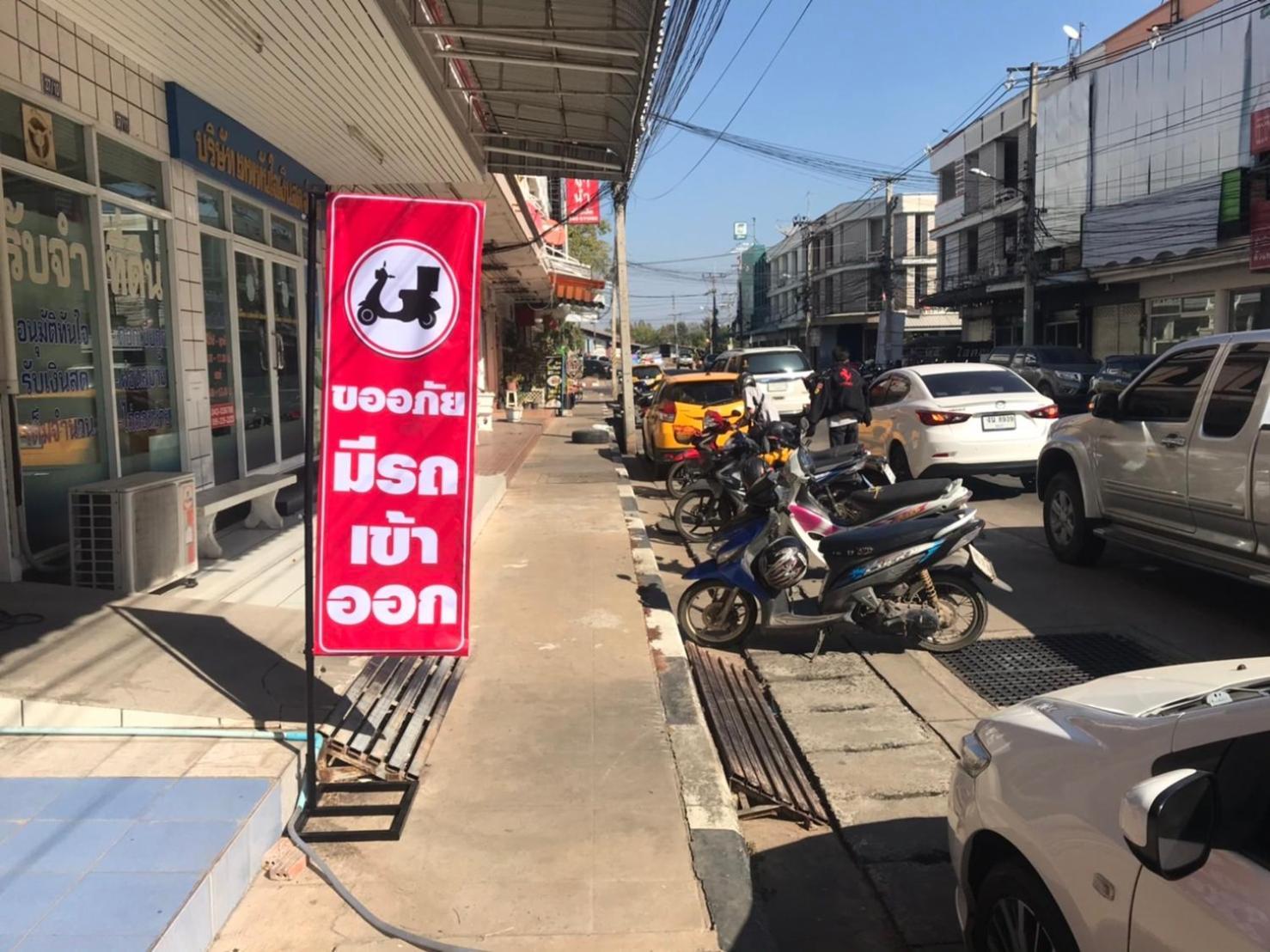 Sp House Roied Apartment Roi Et Exterior foto